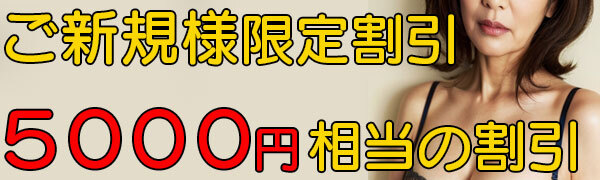FreeJpg2