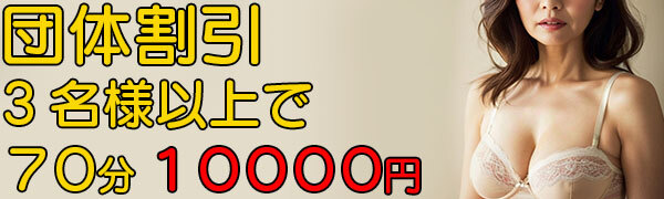 FreeJpg3