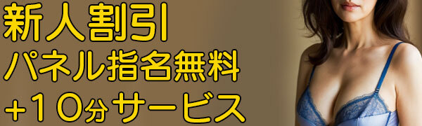 FreeJpg4