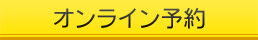 IC\